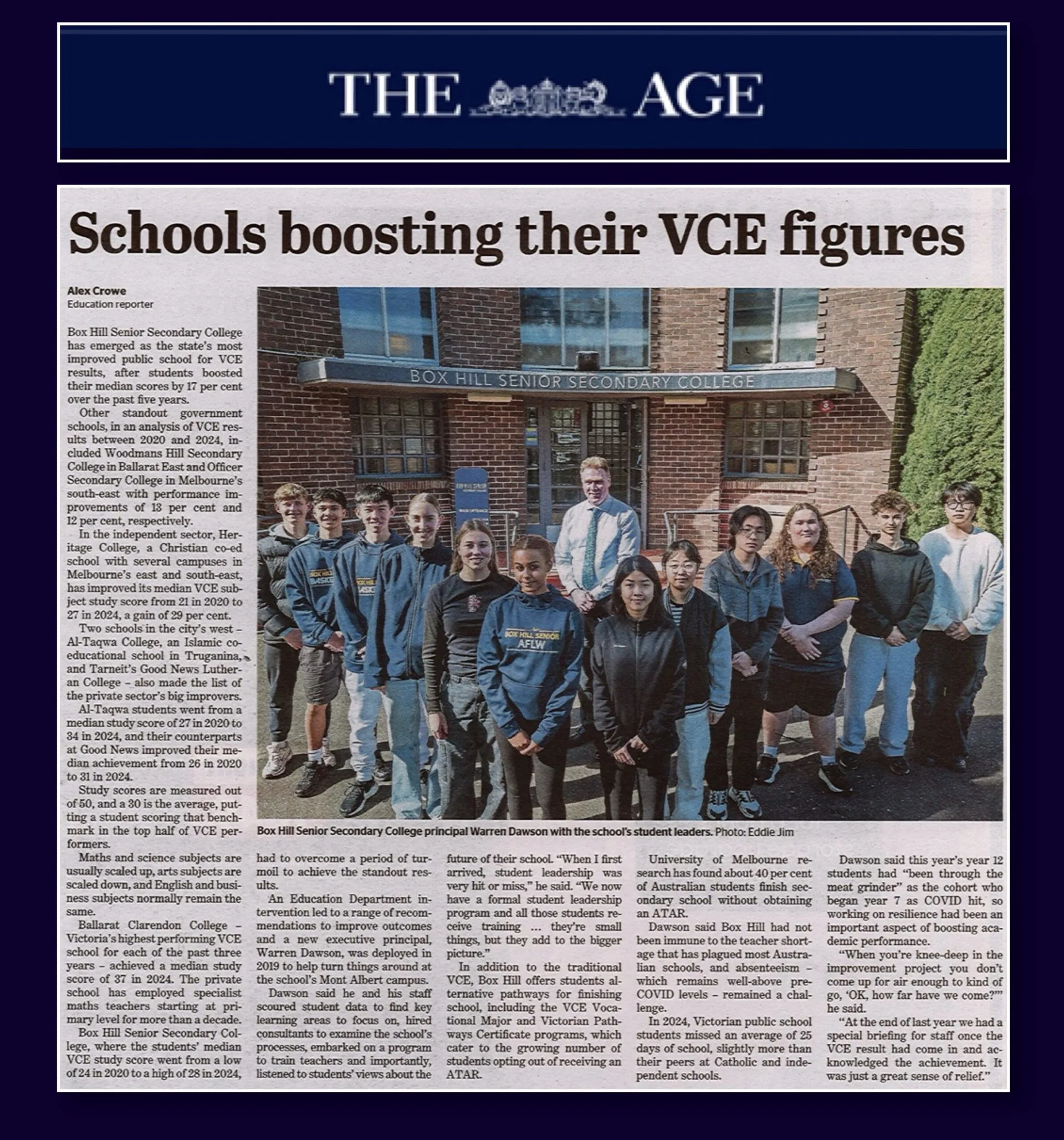 VCE Improvement