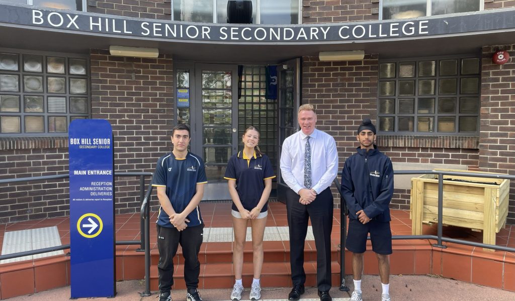 2026 School Captains